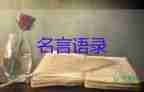 寶潔就侮辱女性文案一事道歉，不尊重女性，會讓你真正被“保潔”