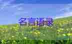 研究生2022年迎來“新規(guī)”，學制將跟以往不同