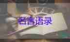 烏克蘭總統(tǒng)：俄烏會(huì)談沒(méi)有取得預(yù)期結(jié)果，近期將進(jìn)行下一輪