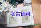 網(wǎng)傳醫(yī)務(wù)人員肢體沖突，上海六院怎么了？上海發(fā)布回應(yīng)