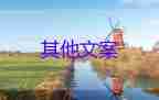 北京7月4日新增3例本土確診病例，疫情防控工作總結(jié)