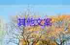 西安首現(xiàn)BA.5新冠本土疫情，疫情防控工作總結(jié)
