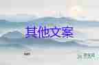 奧迪起訴蔚來(lái)商標(biāo)相近侵權(quán)，汽車銷售年度工作總結(jié)