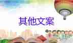 近幾日封控區(qū)有必要每天測(cè)核酸嗎？