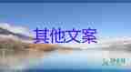 藝考生剛過線1分激動到沸騰！高考的作文