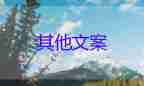 31省份新增本土確診病例319例、無癥狀感染者4065例，疫情防控心得體會(huì)