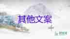 唐山市回應(yīng)女子實名舉報涉黑團(tuán)伙，掃黑除惡心得體會