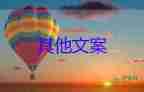 31省份新增本土確診病例349例、無癥狀感染者3077例，疫情防控心得體會(huì)