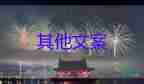 鄭州通報120遲救事件，多人被處理，有關健康的心得體會