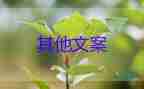 美國一患者感染新冠長達(dá)471天，疫情防控工作總結(jié)