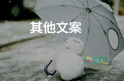 防疫政策不應(yīng)以生命為代價(jià)，要以生命至上為原則