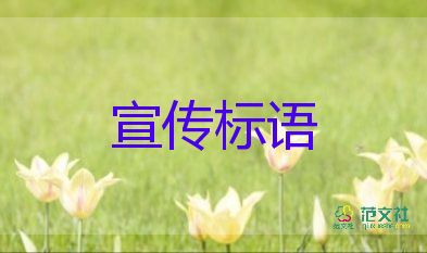 馬斯克：接下來(lái)收購(gòu)可口可樂(lè)公司，把可卡因重新加進(jìn)去，收購(gòu)協(xié)議書(shū)3篇