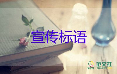 上海：新增本土144+1305死亡5例，疫情防控心得體會(huì)3篇