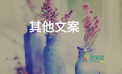 新東方表示發(fā)霉桃子已經(jīng)退款，網(wǎng)絡(luò)直播學(xué)習(xí)心得體會3篇