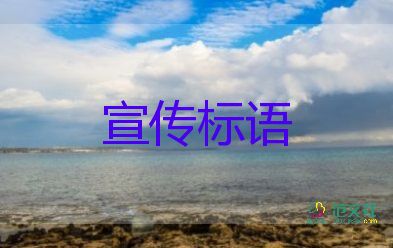 微博熱搜：北大教授勸年輕人別太早買房，你怎么看？