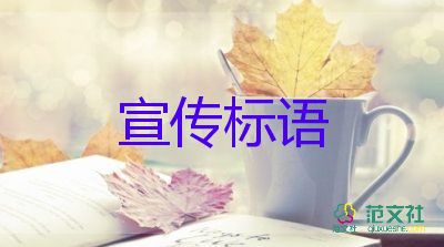 2022年全國高考報名人數(shù)1193萬人，高考勵志演講稿3篇