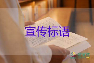 部通報(bào)高考試卷疑似泄題的情況，誠信考試的倡議書3篇