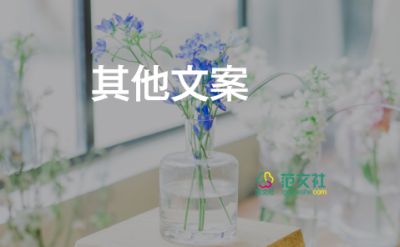 曹德旺批評許家印恒大集團的債務(wù)危機