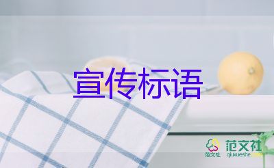 男子不想上班偽造黃碼發(fā)給老板，已被處罰，反省做錯(cuò)事的檢討書3篇
