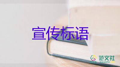 樓市降溫房地產(chǎn)最壞的時(shí)間已經(jīng)過(guò)去演講稿
