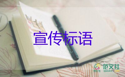 四川雅安：6.1級(jí)地震已經(jīng)導(dǎo)致4人遇難41人受傷，地震應(yīng)急預(yù)案3篇