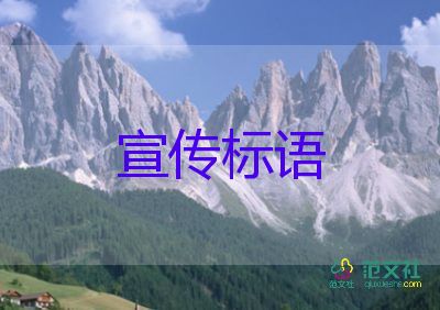 國(guó)家衛(wèi)健委：全國(guó)的疫情整體繼續(xù)呈現(xiàn)下降態(tài)勢(shì)，疫情防控工作總結(jié)2篇