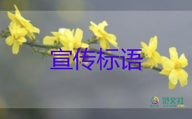 吳曉求：中國(guó)房?jī)r(jià)太高 讓年輕人感覺到壓力 透支了幾代人的財(cái)富，房地產(chǎn)工作總結(jié)2篇2篇