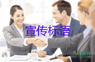 劉強(qiáng)東卸任京東集團(tuán)CEO，總裁徐雷接任