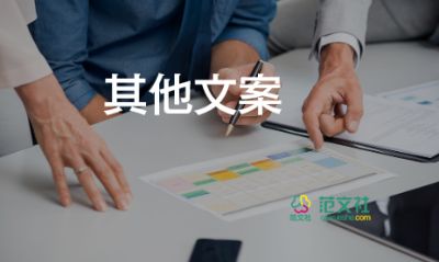 長沙的居民自建房倒塌事故已致26人遇難，防災減災救災心得體會3篇