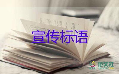 全國(guó)有122家村鎮(zhèn)銀行為高風(fēng)險(xiǎn)，銀行工作心得體會(huì)3篇