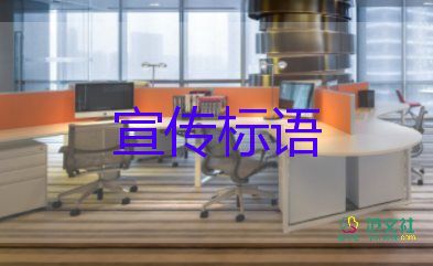 我們要像對(duì)待生命一樣關(guān)愛海洋，珍惜水資源保護(hù)水環(huán)境的倡議書3篇