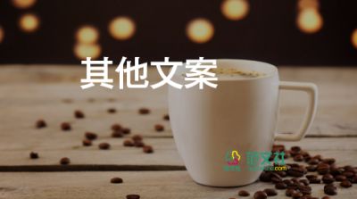 2025最新關(guān)于尊老愛幼的宣傳標(biāo)語(yǔ)范文5篇