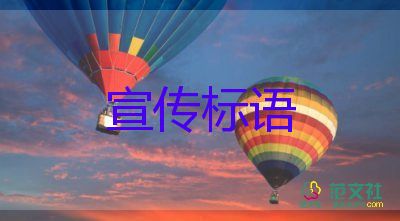 上海：上演“人蟻大戰(zhàn)”，自然災(zāi)害應(yīng)急預(yù)案3篇
