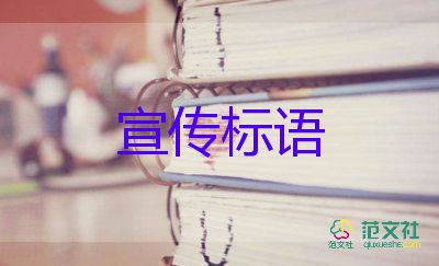 近日12省份將遇大到暴雨，突發(fā)暴雨的應急預案范文