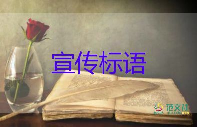 杭州一女子卸載反詐App后險(xiǎn)些被騙2500萬(wàn)，防詐騙心得體會(huì)3篇