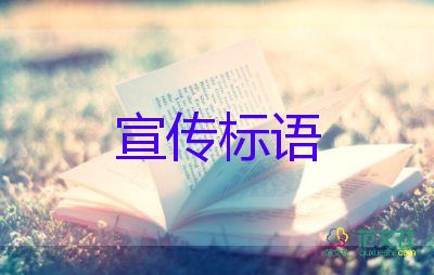 全國新房的價格下調(diào)12%，房地產(chǎn)工作總結(jié)3篇