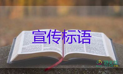 江蘇某家長高考燒香祈禱把家燒了，高考助力演講稿3篇