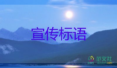 西藏發(fā)現(xiàn)中國(guó)大陸已知最高的樹(shù)76.8米，愛(ài)護(hù)樹(shù)木的演講稿3篇
