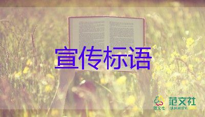 今日緬懷在北約轟炸中犧牲的3名烈士，歷史學(xué)習(xí)心得體會3篇