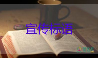 杭州的遠(yuǎn)郊區(qū)樓市太拼單價打折還送寶馬，房地產(chǎn)工作總結(jié)2篇