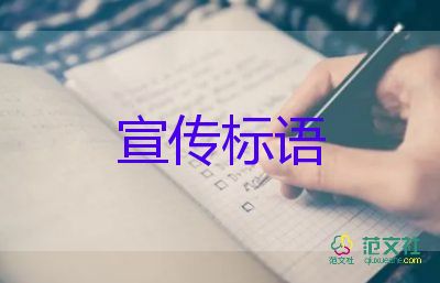 共同緬懷5.12汶川地震十四周年，防災(zāi)減災(zāi)心得體會3篇