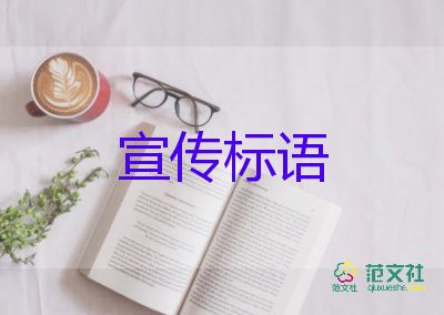 國家統(tǒng)計局表示：5月份國民經(jīng)濟運行呈現(xiàn)恢復(fù)趨勢，國民經(jīng)濟發(fā)展工作總結(jié)范文