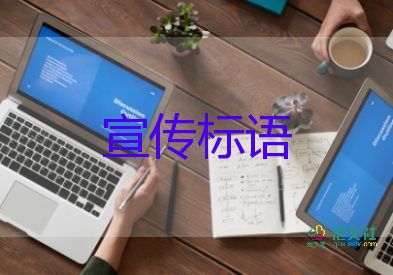 北京：昨日新增本土31+3 分布在朝陽(yáng)豐臺(tái)等多區(qū)，抗擊疫情工作總結(jié)3篇