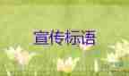 馬斯克：接下來收購可口可樂公司，把可卡因重新加進(jìn)去，收購協(xié)議書3篇