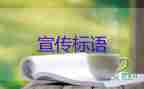 杭州一順豐中轉(zhuǎn)場(chǎng)已有11人確診！你的快遞到過(guò)這里嗎？