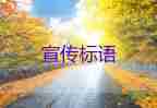 北京：今晚有雷雨并伴有大風(fēng)冰雹，雷雨天氣的應(yīng)急預(yù)案3篇