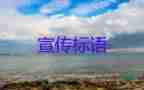 微博熱搜：北大教授勸年輕人別太早買(mǎi)房，你怎么看？