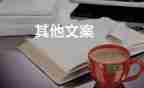今年作文題透露出哪些語文新趨勢呢？高三語文教學(xué)工作總結(jié)3篇