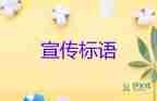 蘋果發(fā)布會宣布：宣戰(zhàn)新行業(yè)，電子技術(shù)學(xué)習(xí)的心得體會3篇