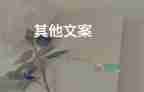 注意：核酸檢測(cè)時(shí)，不建議把口罩往上推
